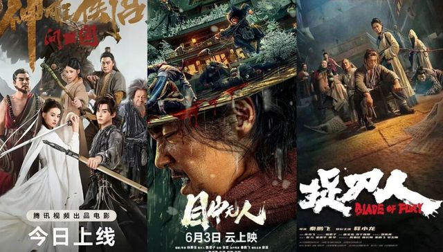 电影票房,口碑,武侠题材,