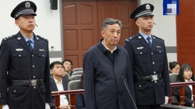 青海省政协原副主席马丰胜一审被判14年：曾主抓扶贫工作，共受贿4056万