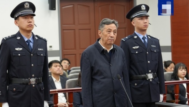 青海省政协原副主席马丰胜;一审被判14年;主抓扶贫工作;受贿4056万