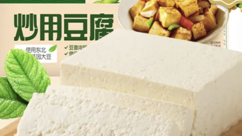 韩国人是怎么在欧美卖豆腐的？