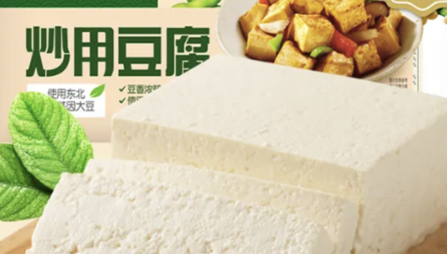 韩国人是怎么在欧美卖豆腐的？