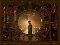 周杰伦还能吃多久？汽水音乐对腾讯音乐冲击到底有多大？