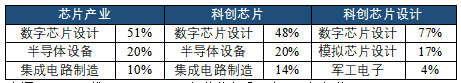 b03ac541-d135-494a-b838-6134d8e5d6df.png b03ac541-d135-494a-b838-6134d8e5d6df.png