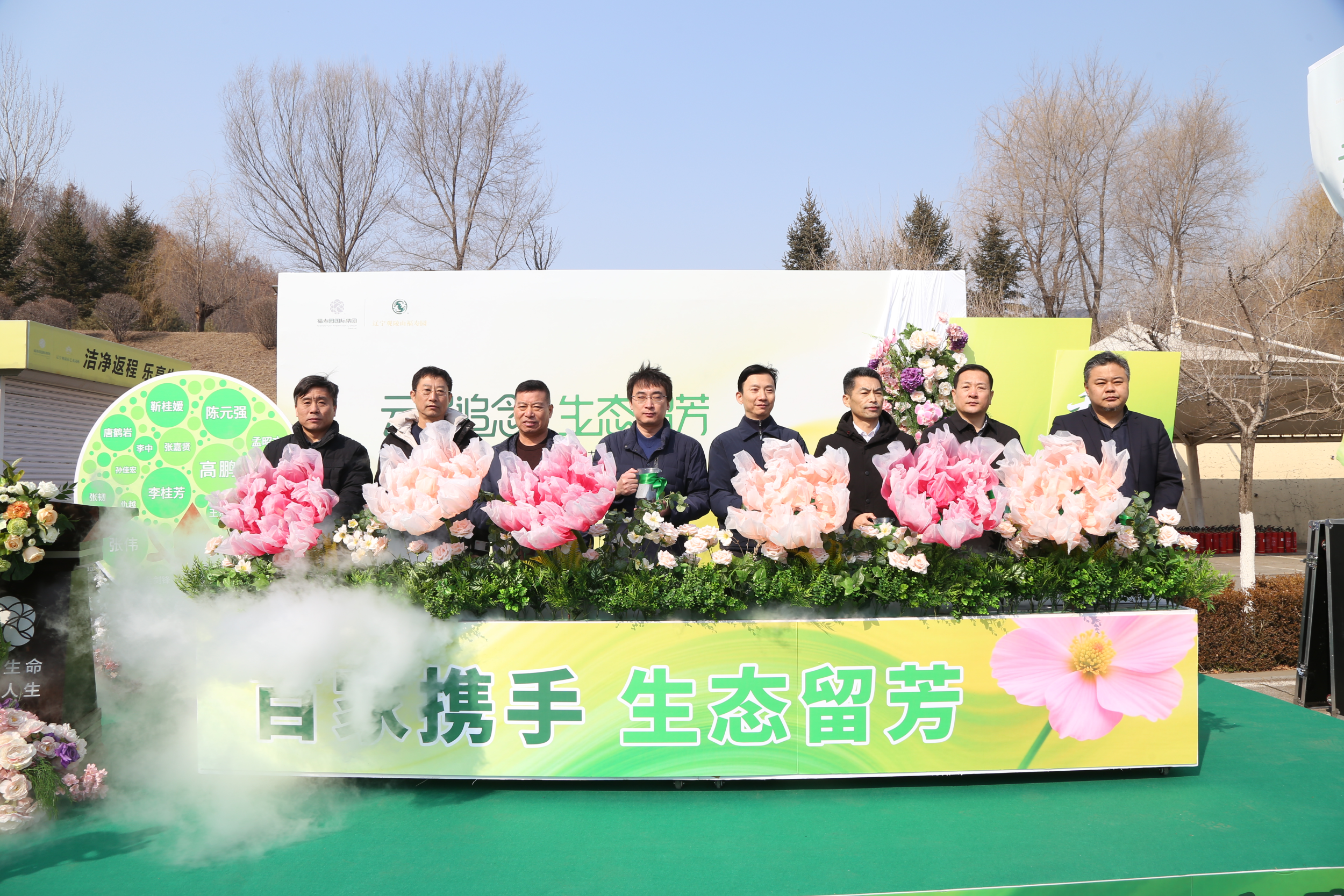 1773737038119657.png 1773737038119657.png