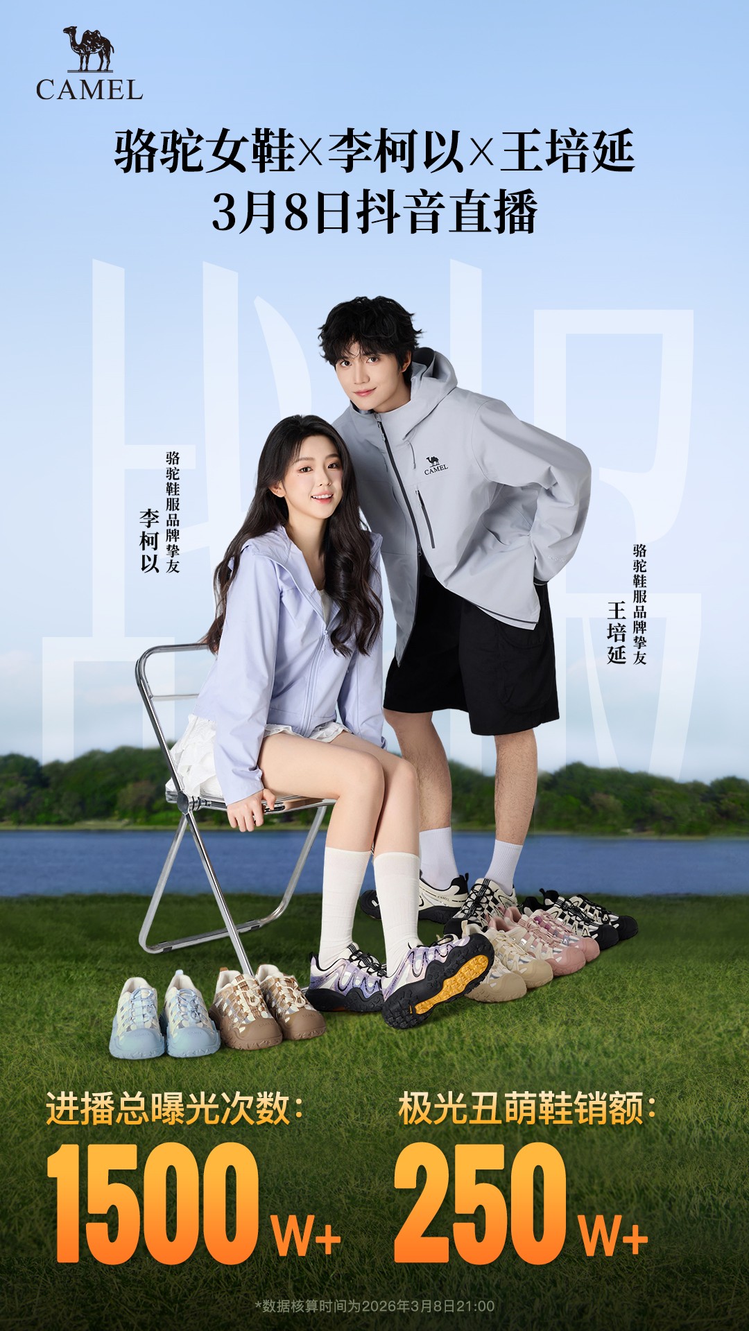 1773804403918544.jpg 图1.jpg