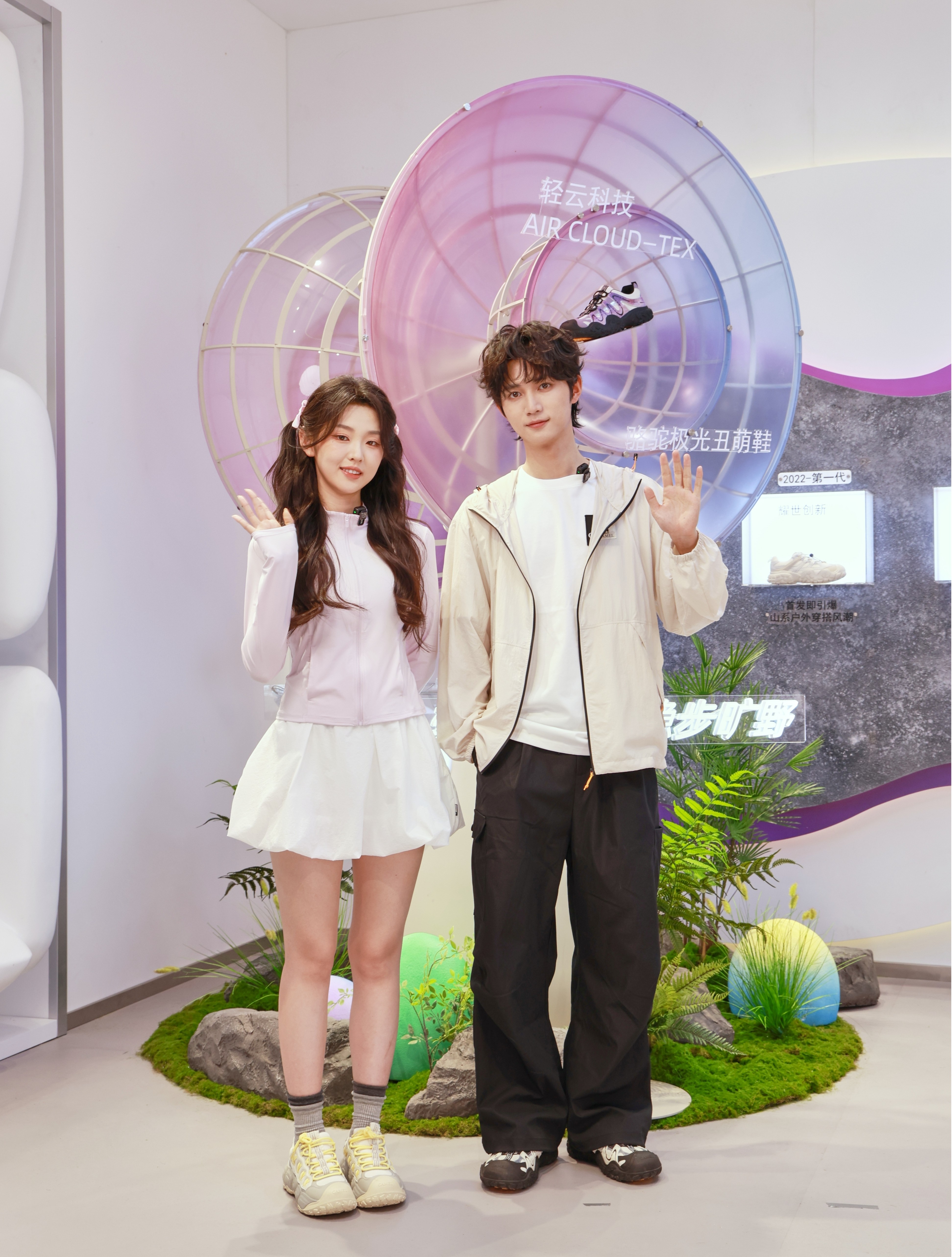 1773804448521622.jpg 图3.jpg