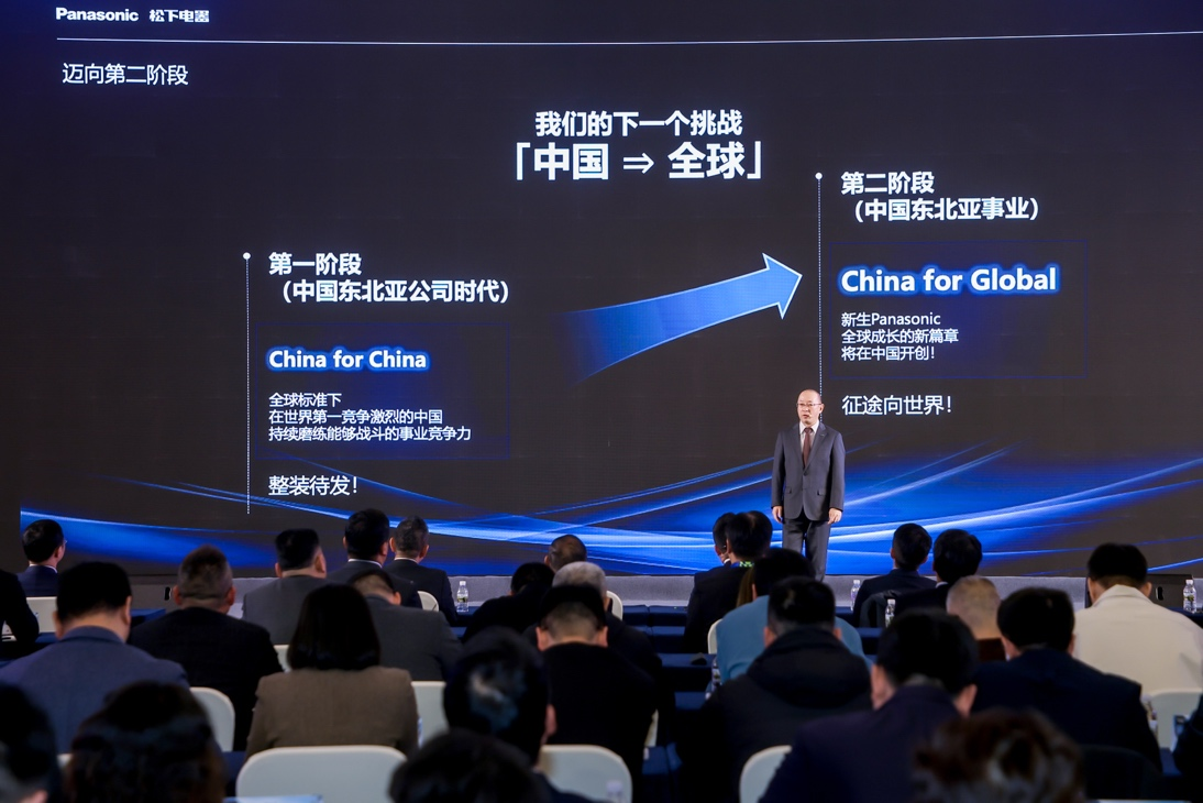 1773807548184475.png 图片2.png