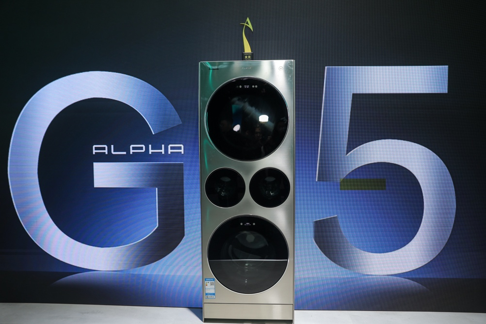 1773807505981948.png 图片1.png