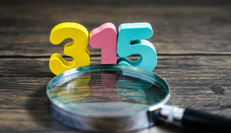 百万年薪招聘、百万费用投入，315让品牌圈掀起“GEO焦虑”