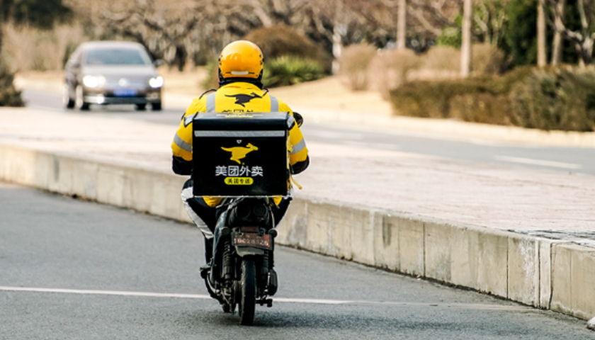 美团回应“北大毕业送外卖”：谨慎看待用高学历标签博流量