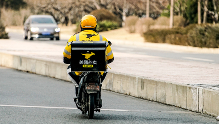 美团,外卖,骑手美团;北大毕业送外卖;谨慎看待;高学历标签;博流量