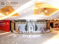 郭广昌亚布力谈舍与得，舍得酒成为亚布力中国企业家论坛唯一指定白酒