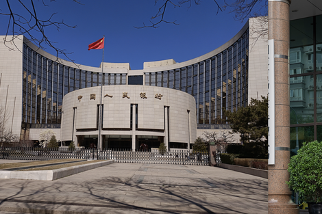 事关货币政策、防范化解金融风险等工作，央行最新发声