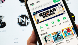 腾讯音乐大跌，是因为汽水音乐“偷家”吗？