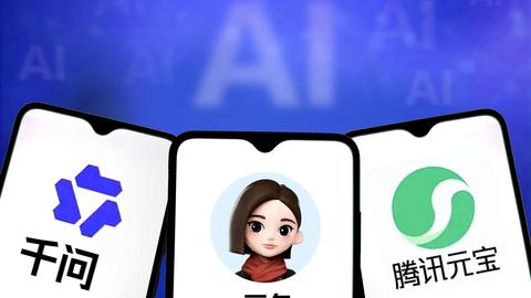 AI大模型，成了在外打工人的“尽孝标配”