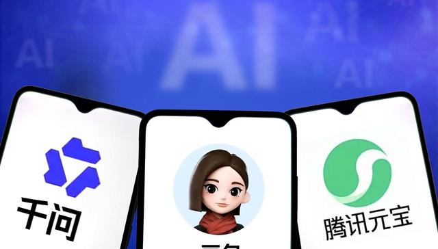 AI大模型，成了在外打工人的“尽孝标配”