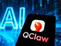 腾讯给投资人泼了一盆冷水