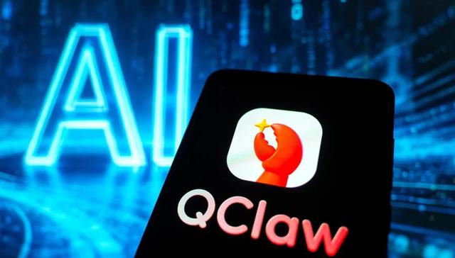 腾讯给投资人泼了一盆冷水