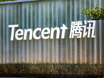 电厂 | 稳扎稳打的腾讯也要为AI花大钱了