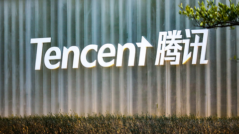 电厂 | 稳扎稳打的腾讯也要为AI花大钱了