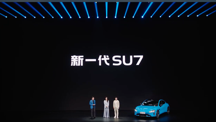 涨价4000元;新一代小米SU7;起售价21.99万元