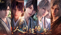 AI取代真人演员前，已经在取代乙游男主了