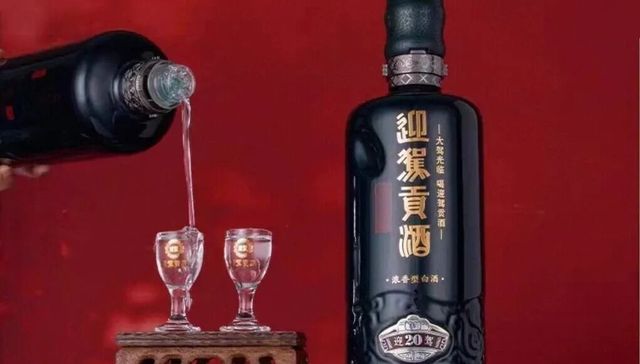 迎驾贡酒,白酒,