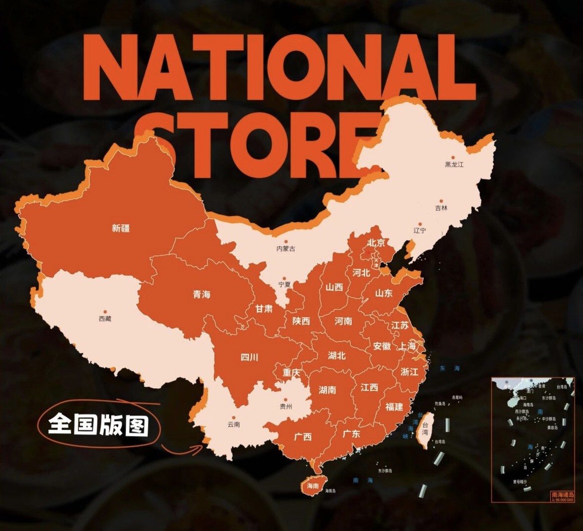 1773743583350752.jpg d056a6ee613031e9251ebd0ec485dba8.jpg