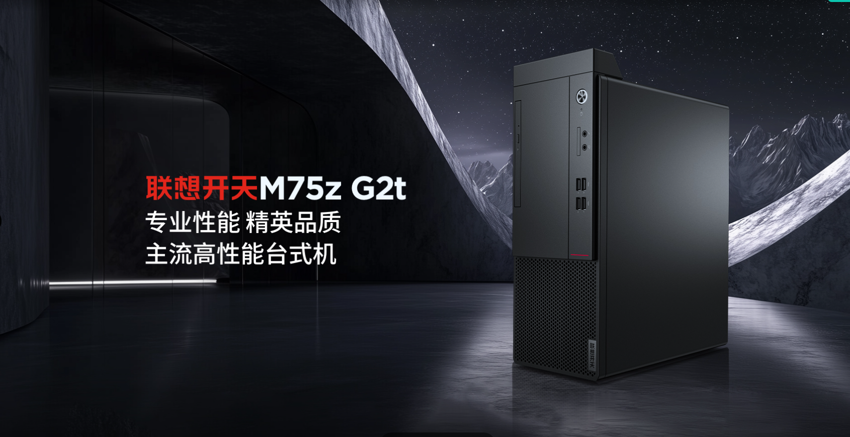 1773909655652707.png 图片3.png