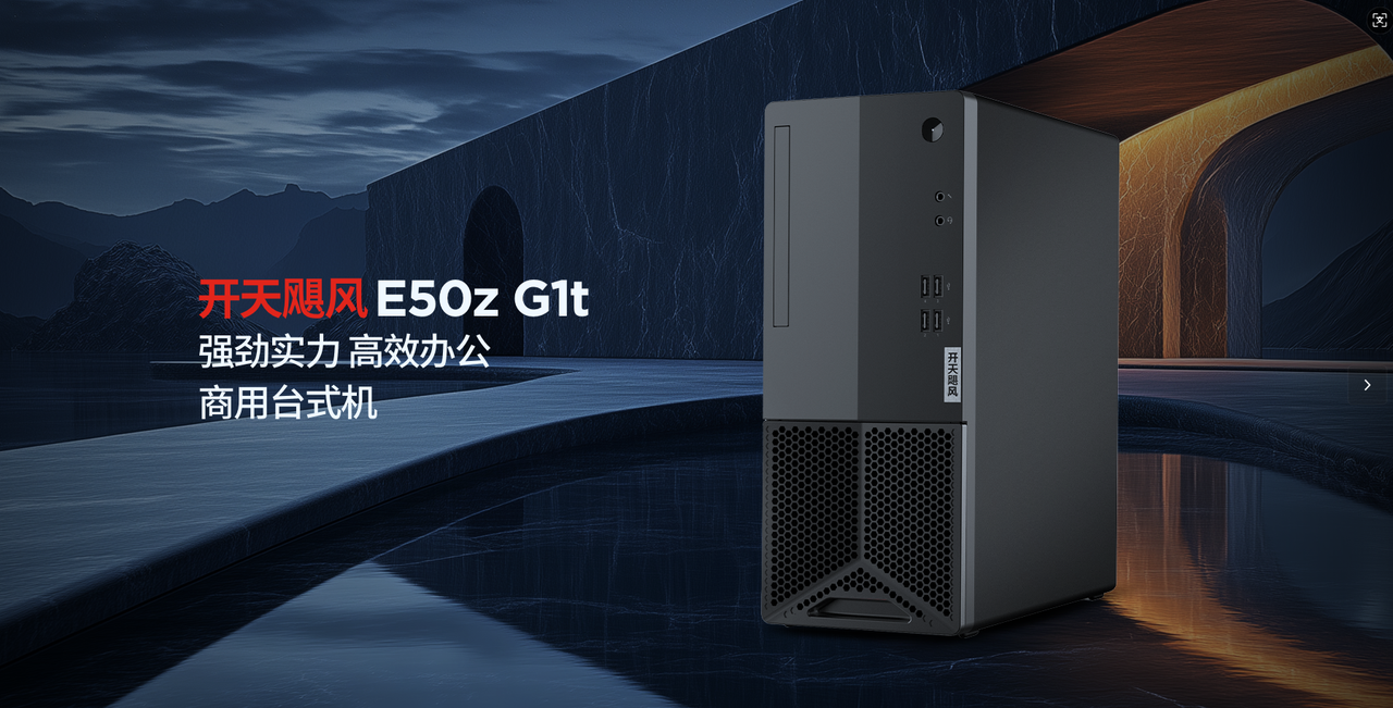 1773909662337736.png 图片4.png