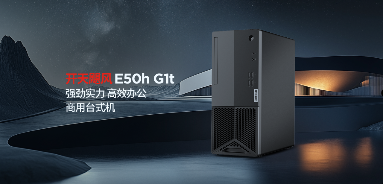 1773909671495121.png 图片5.png