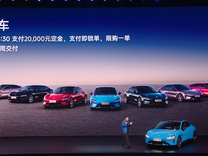 4個月之內(nèi)，小米把SU7改款做成了一次“精益”銷售切換