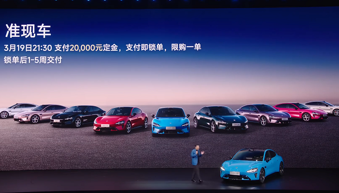 小米,雷军,车圈观察,小米汽车小米;SU7;4个月;改款;精益销售切换