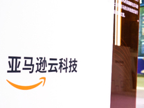 筹资1000亿美元！亚马逊贝索斯拟设立基金收购制造企业并引入AI