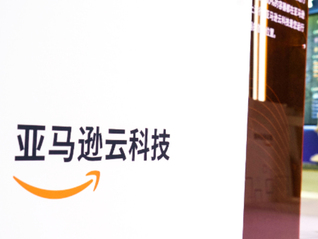 筹资1000亿美元！亚马逊贝索斯拟设立基金收购制造企业并引入AI