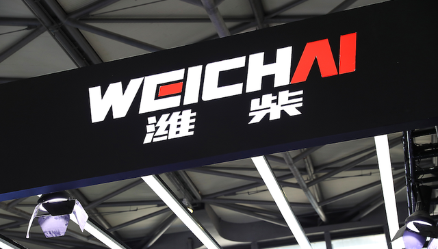 Czech investor;Weichai;Ferretti;partial offer