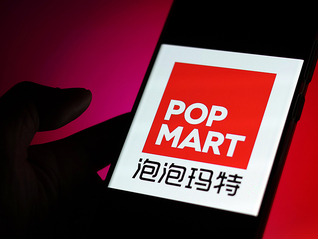 盲盒迟到7年才发货，泡泡玛特称当时顾客未留下默认地址