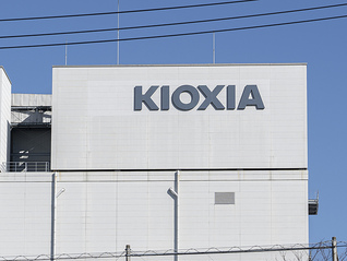 存储巨头铠侠发布停产通知，涉及TSOP封装全系列产品