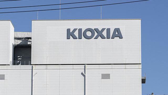 存储巨头铠侠发布停产通知，涉及TSOP封装全系列产品