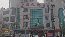 【深度】溢价24倍关联收购？五问莎普爱思