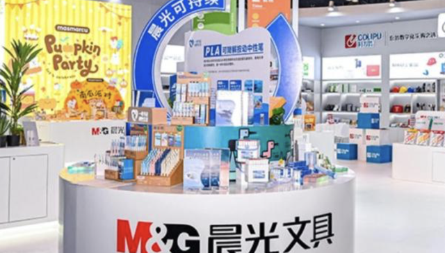 235亿晨光“拆子”冲上市，潮汕姐弟财富再扩容？