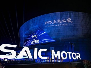 自主向上，合資煥新：上汽如何把技術(shù)儲備變成雙線爆款
