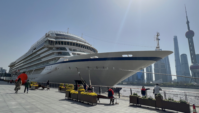 China Merchants;luxury cruise business;Zhao Shang Yi Dun;sale