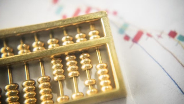 网商银行;被罚130万;基本完成整改