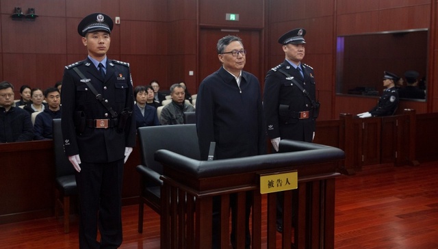 受贿1.27亿余元;山西省政协原主席吴存荣;一审被判无期