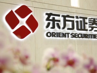 东方证券董事长周磊正式履职