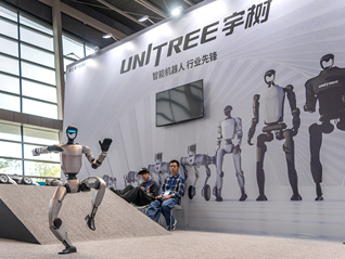 拟融资42.02亿元！宇树科技科创板IPO申请获受理