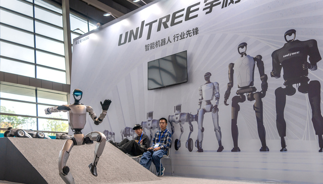 宇树科技;科创板IPO;融资42.02亿元;申请获受理