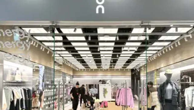 年入266亿，不爱跑步的中产狂买昂跑