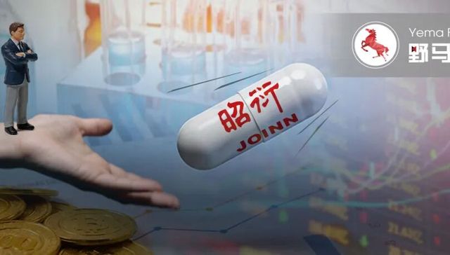 百亿“香塘系”套现离场，昭衍新药的“猴子生意”还灵吗？